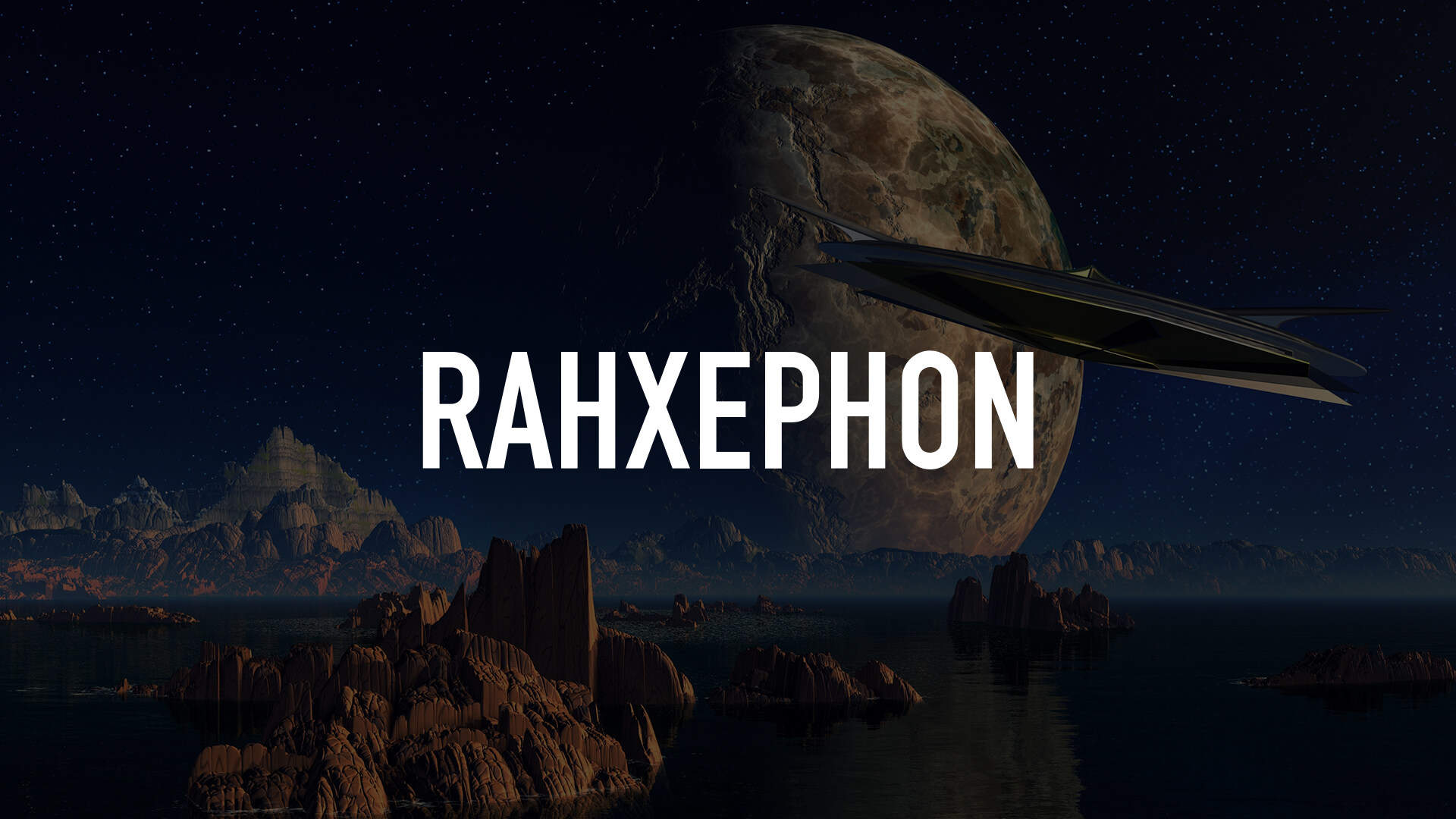 RahXephon