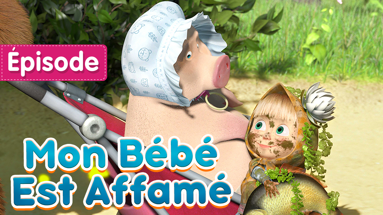 Mon Bébé Est Affamé