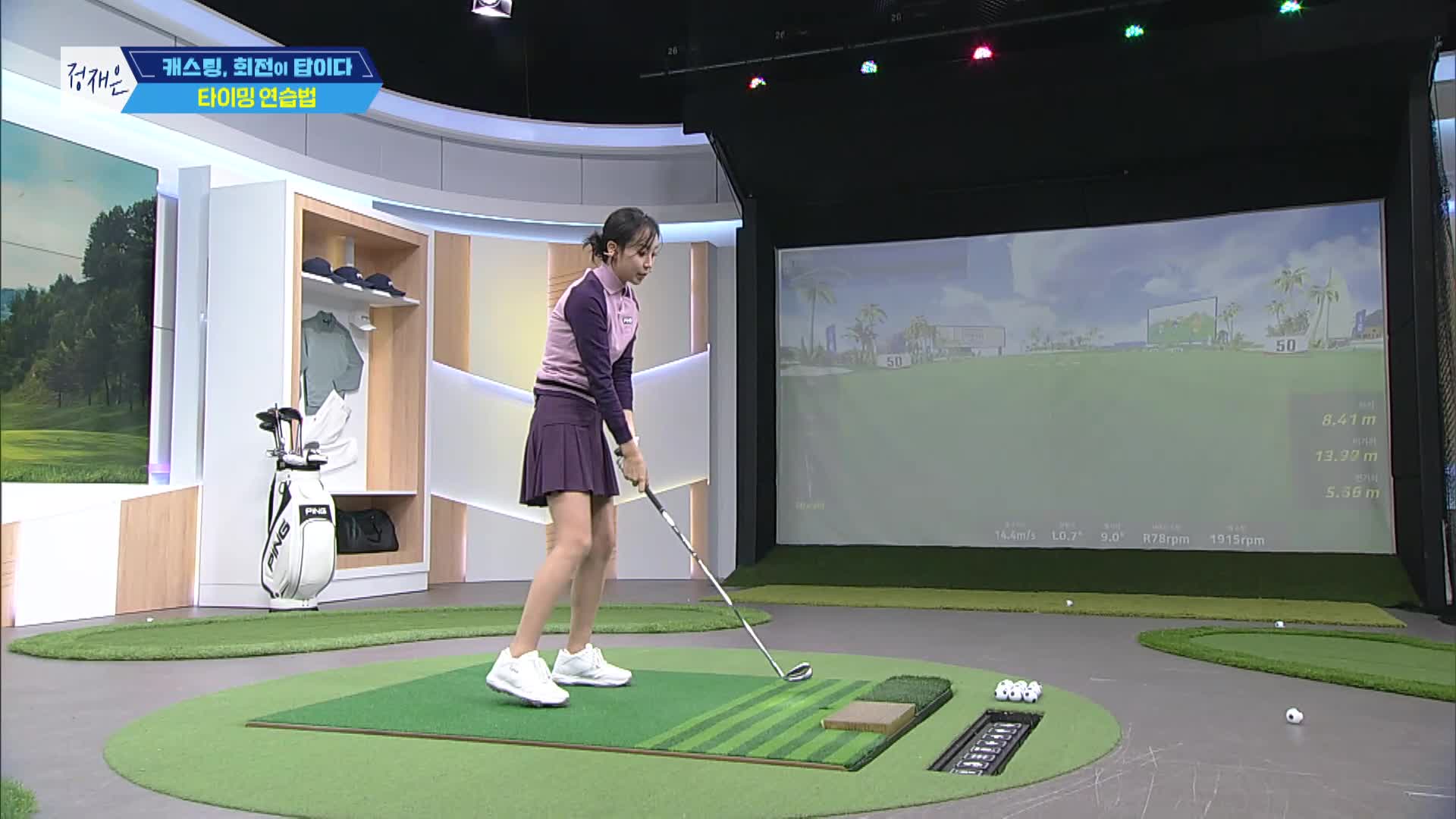 라이브레슨70 1573회