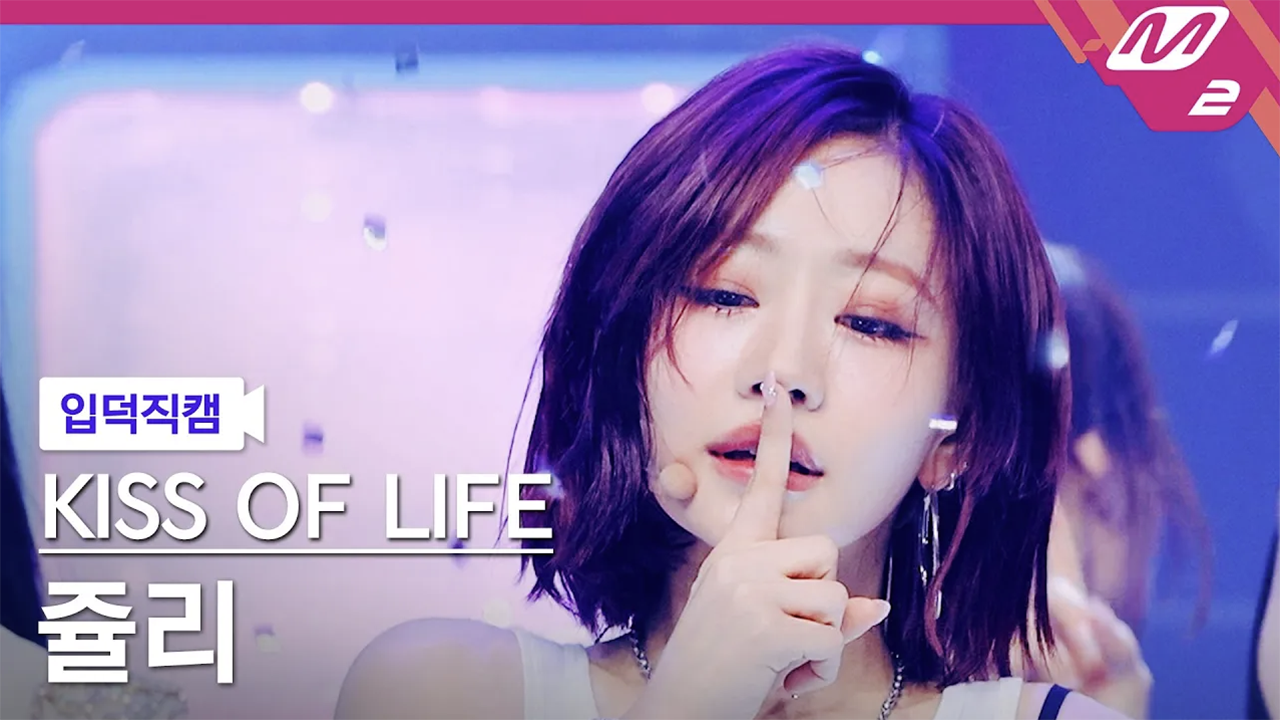 The Art of Performance: K-POP's Most Conceptual Stages