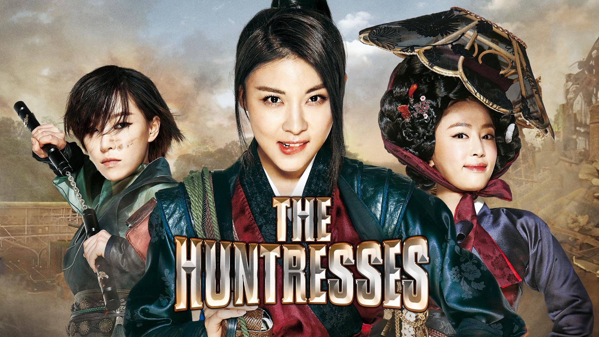 The Huntresses