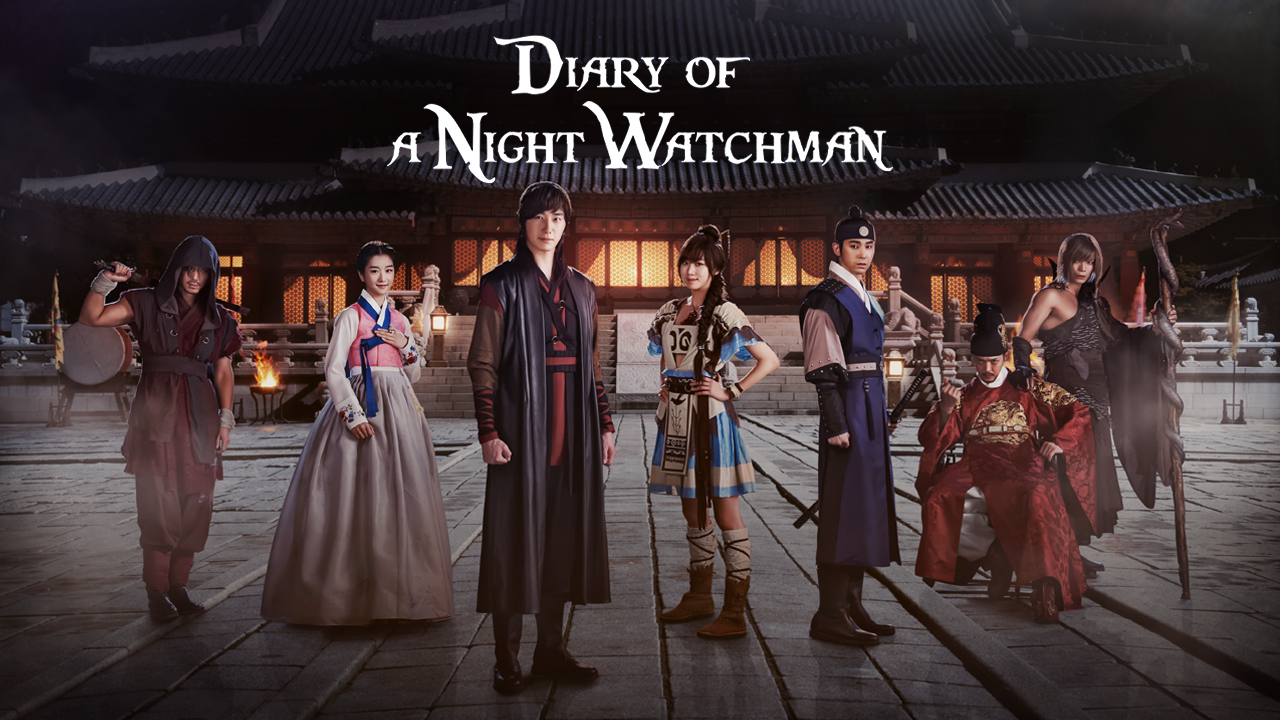 Diary of a Night Watchman Ep.7