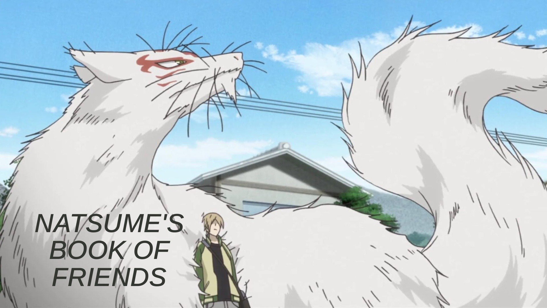 Natsume's Book of Friends