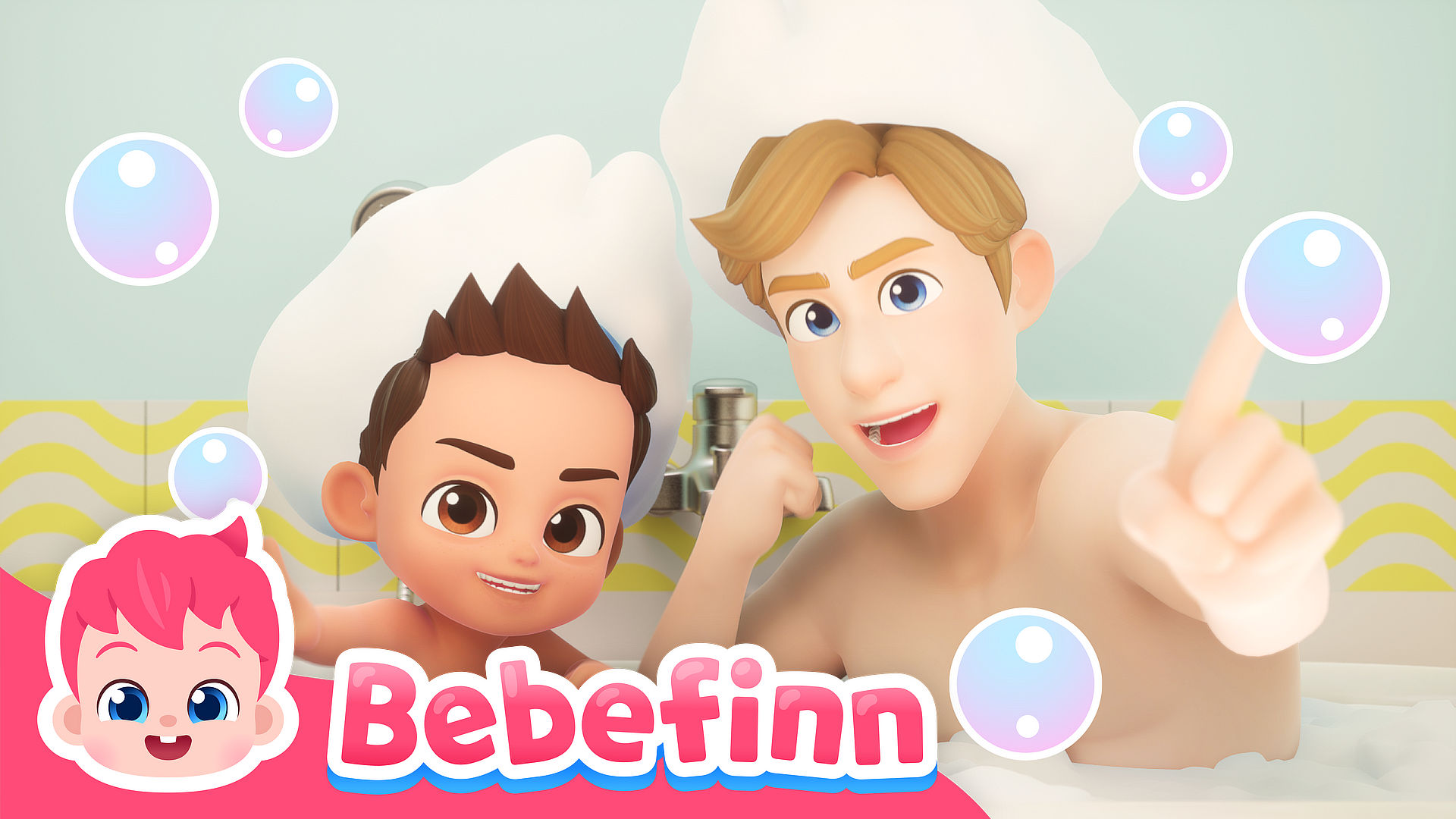 베베핀 플레이타임 Ep2 (영어)