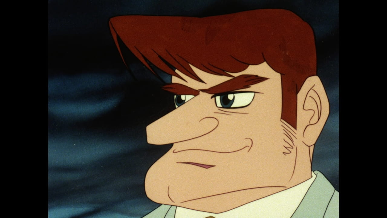 Speed Racer [English-Language Version]