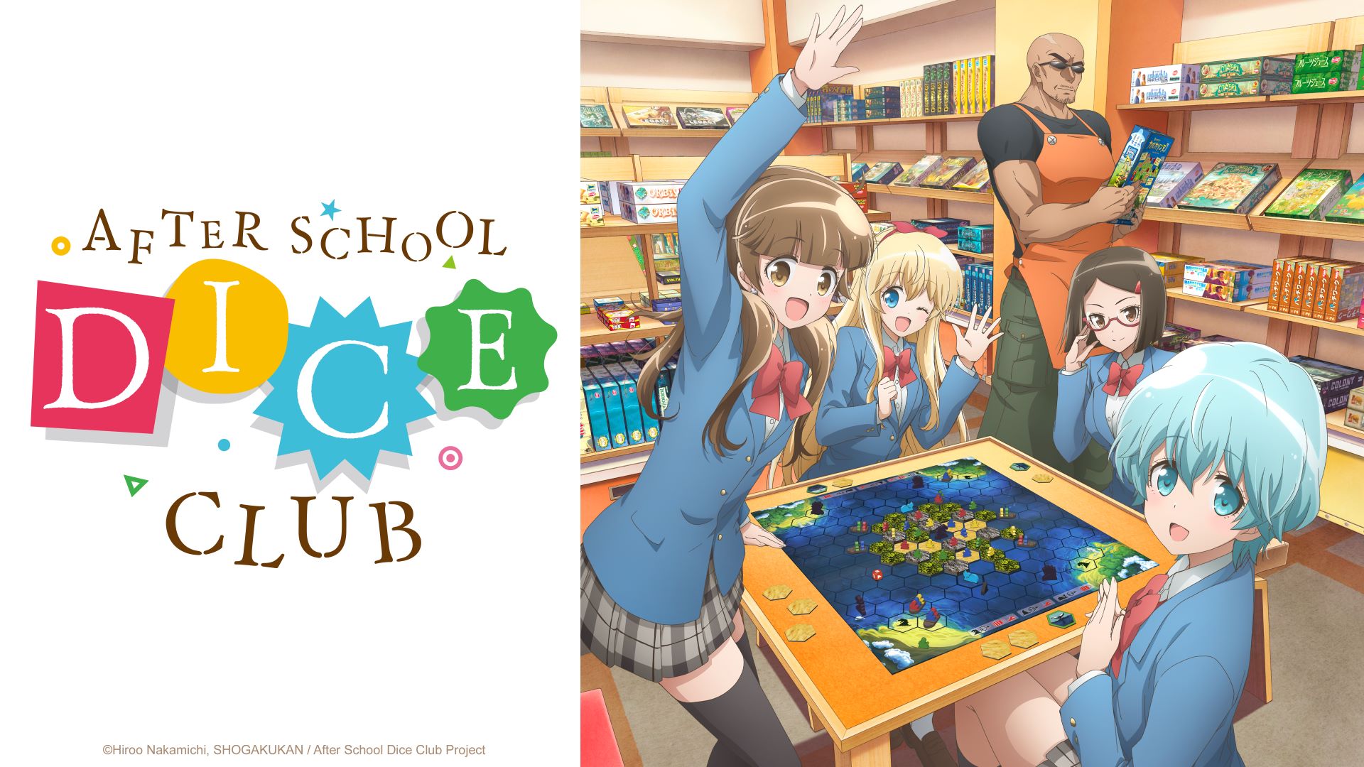 After School Dice Club
