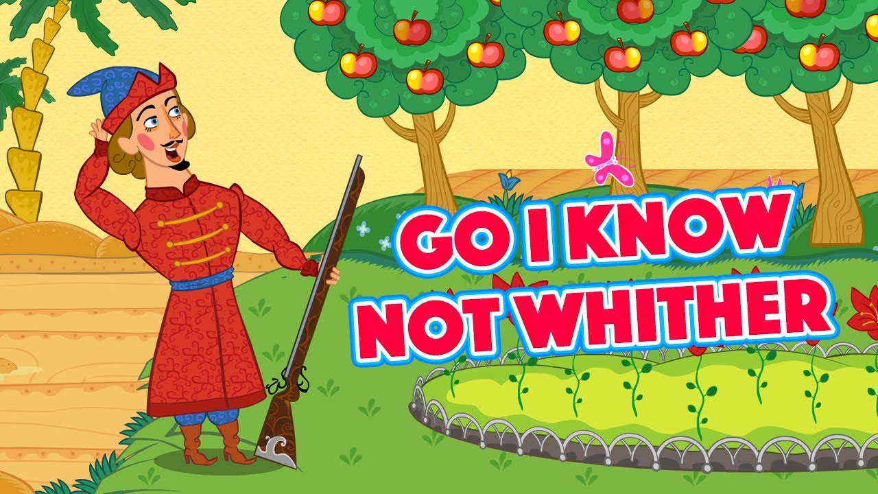 Go I Know Not Whither