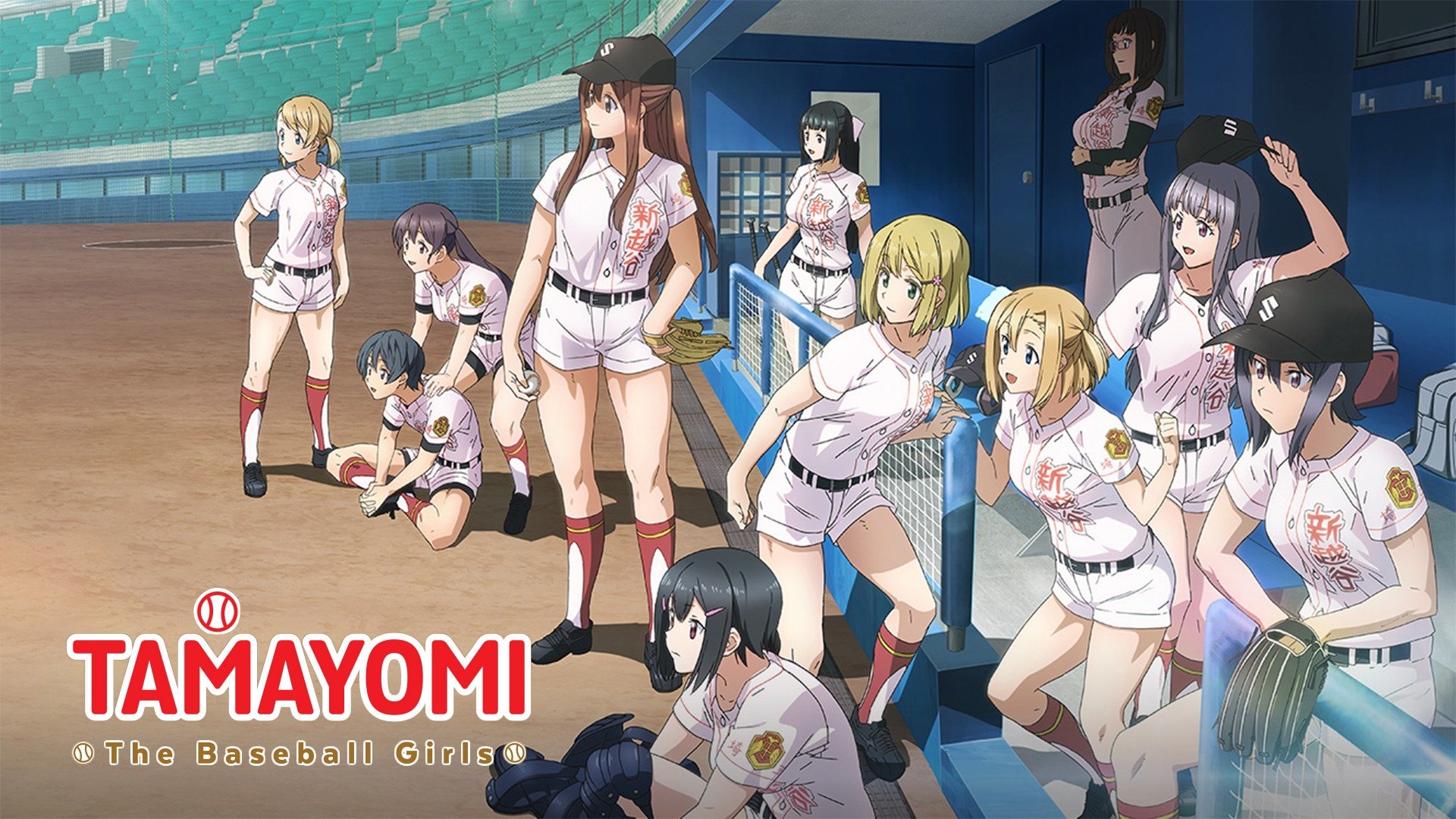 Tamayomi: The Baseball Girls