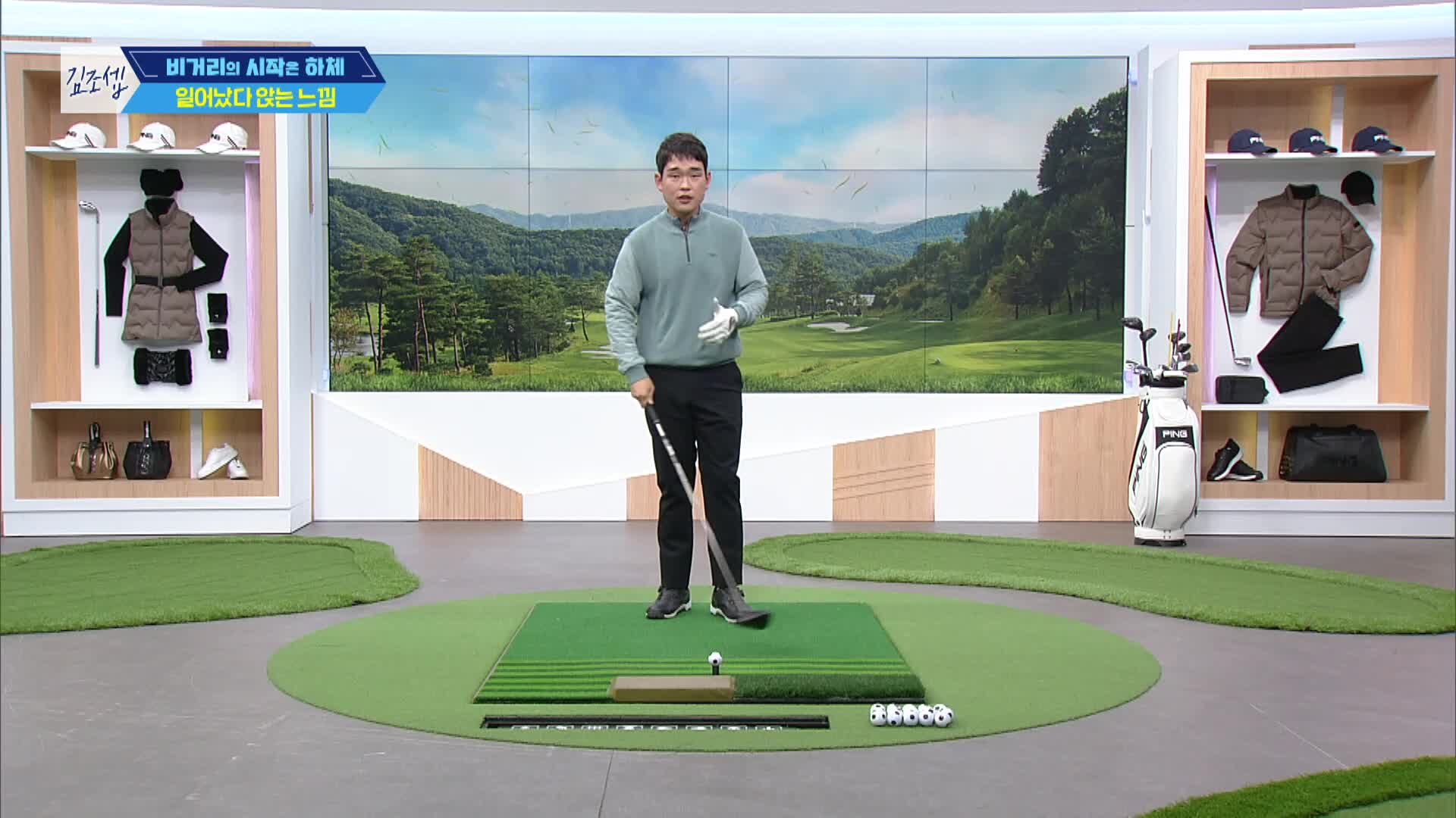 라이브레슨70 1580회