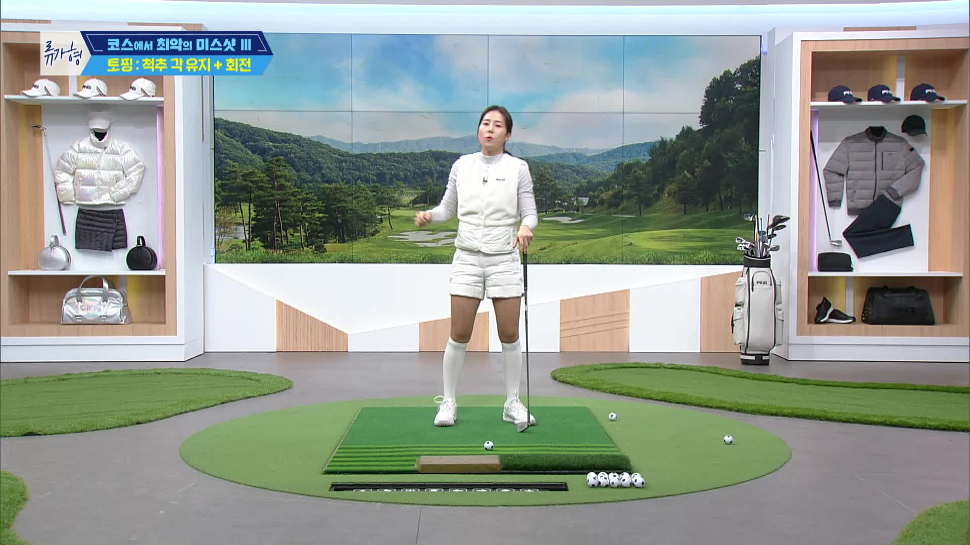 라이브레슨70 1589회