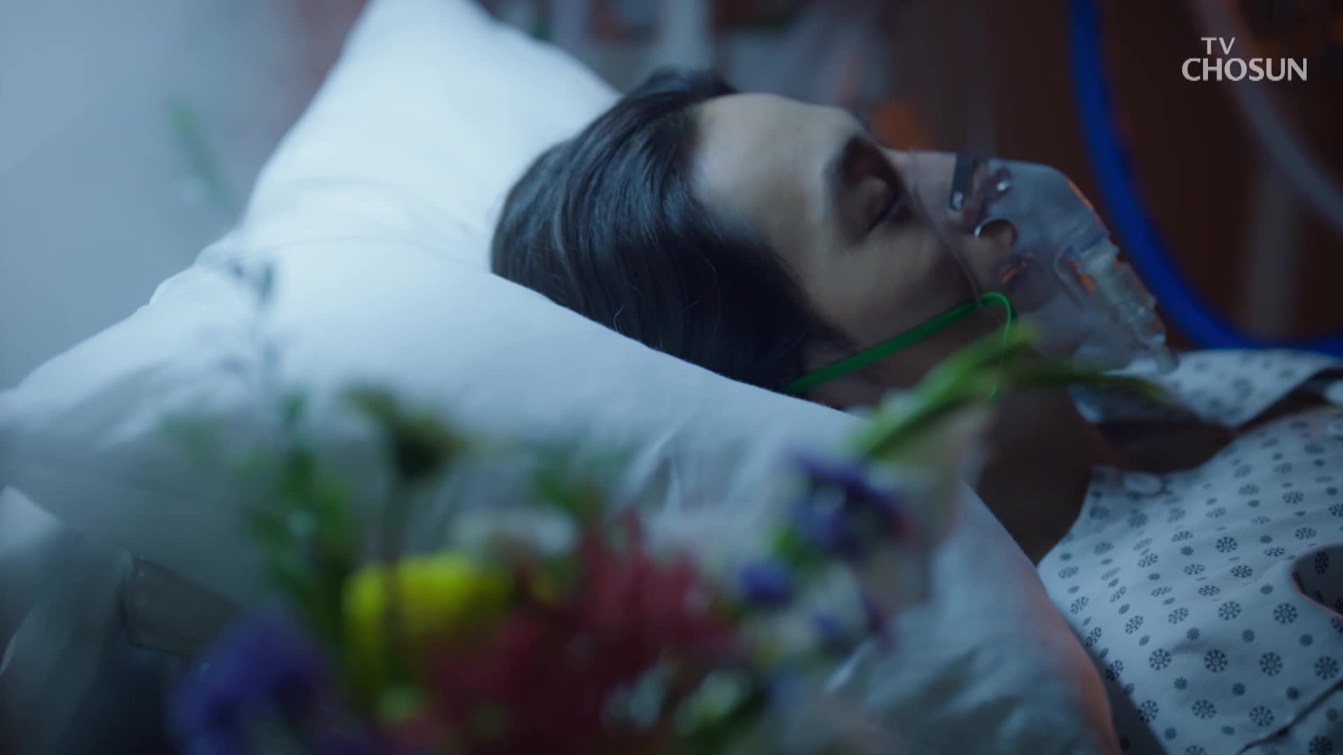 나의 해피엔드 6회