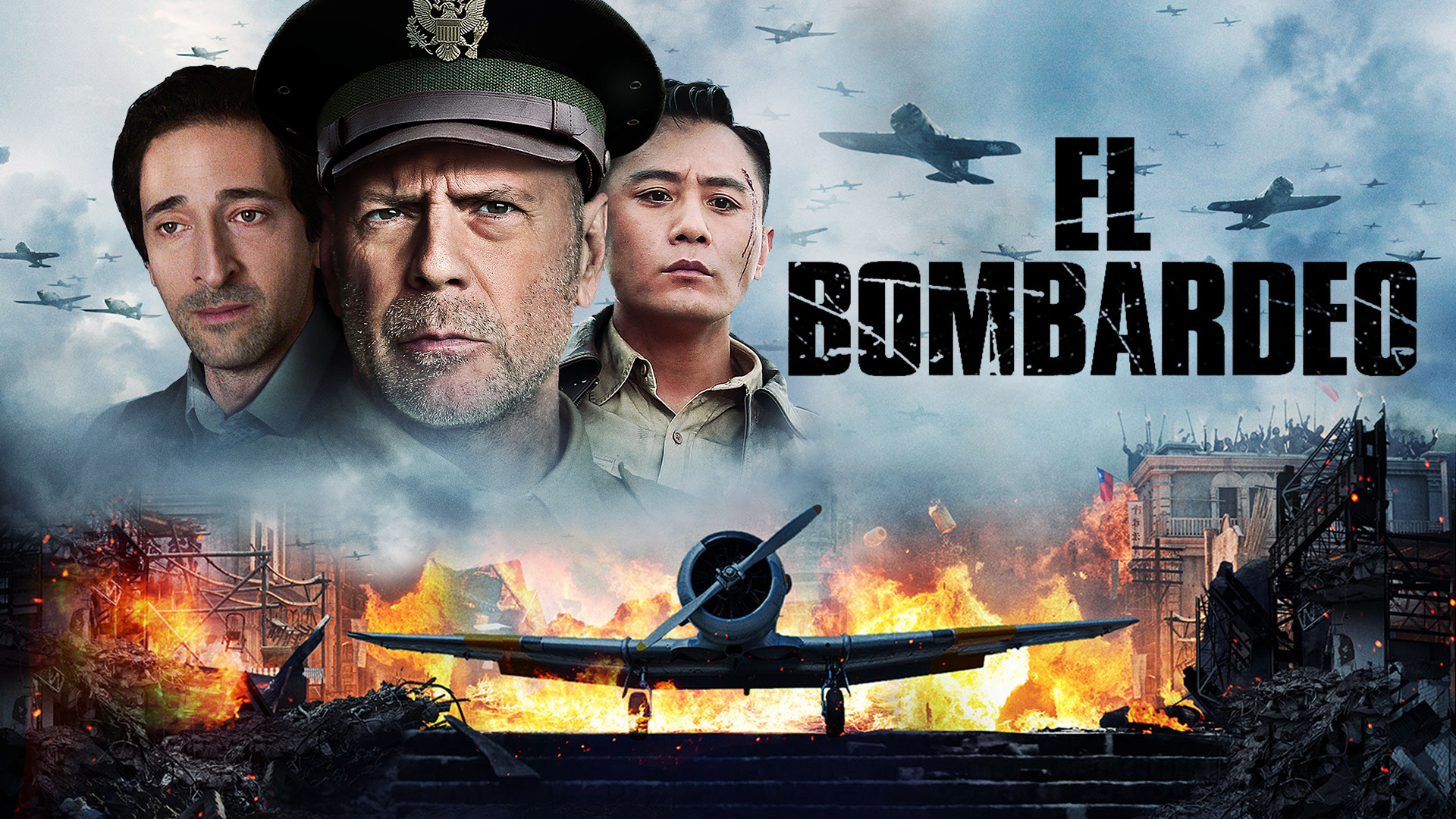 El Bombardeo