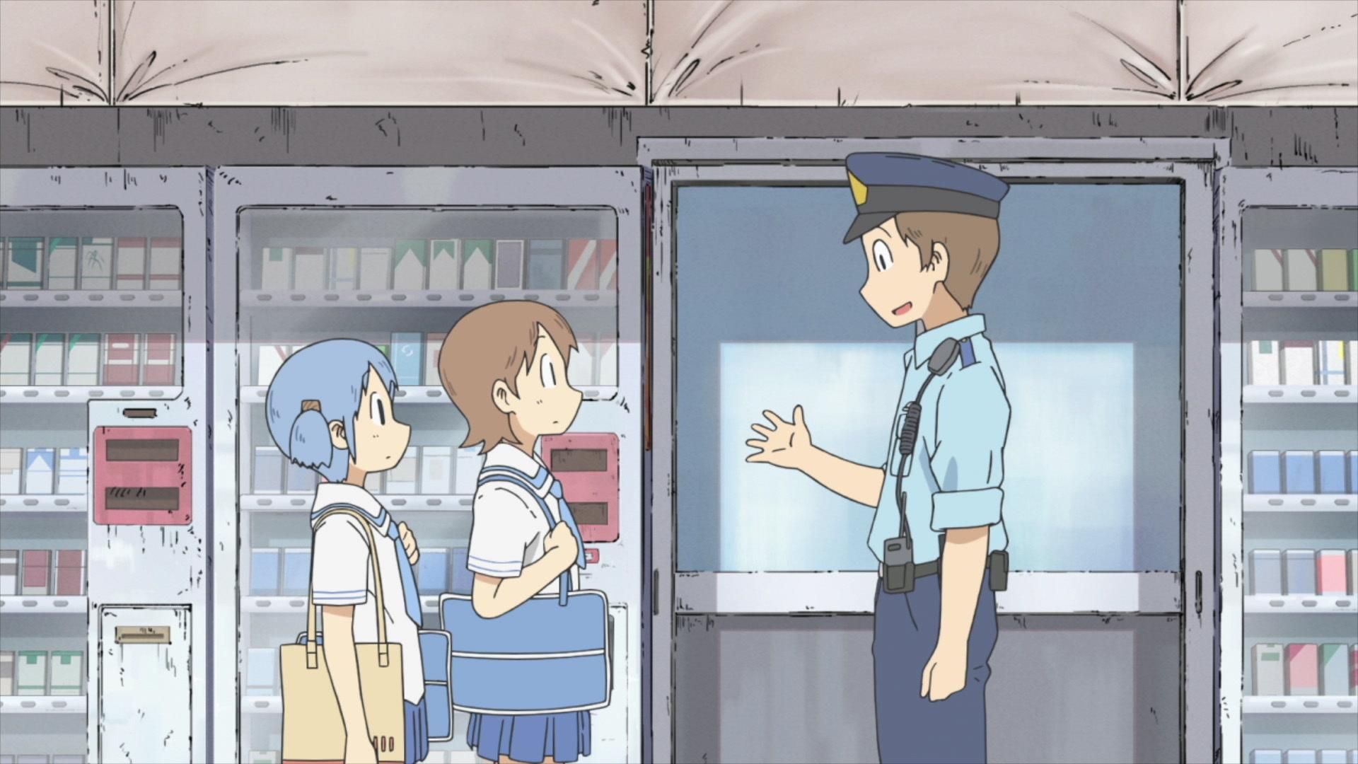Nichijou