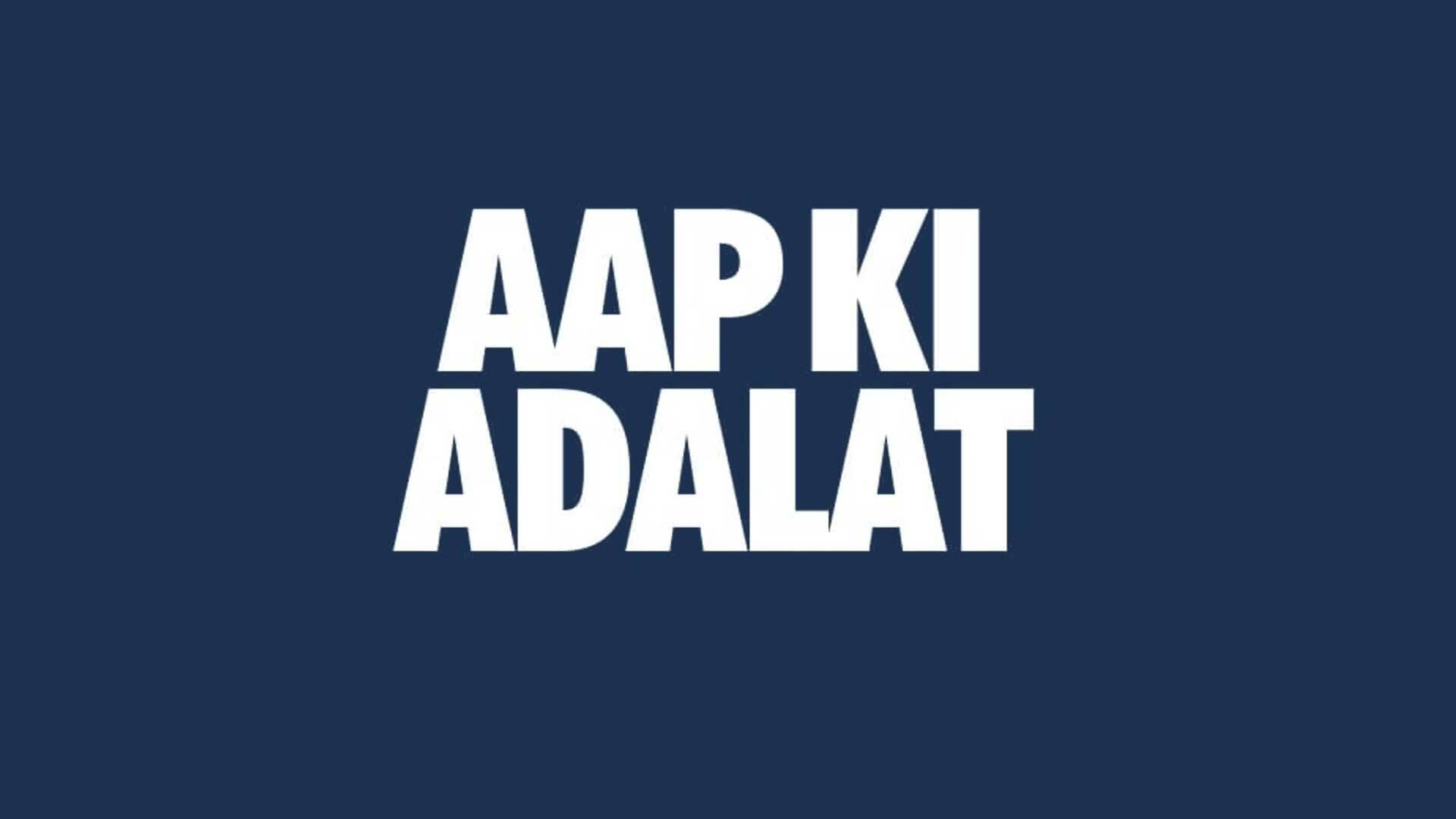 Best of Aap ki Adalat