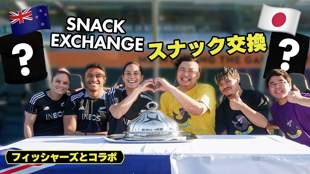 All Blacks: Fischer's Snack Challenge