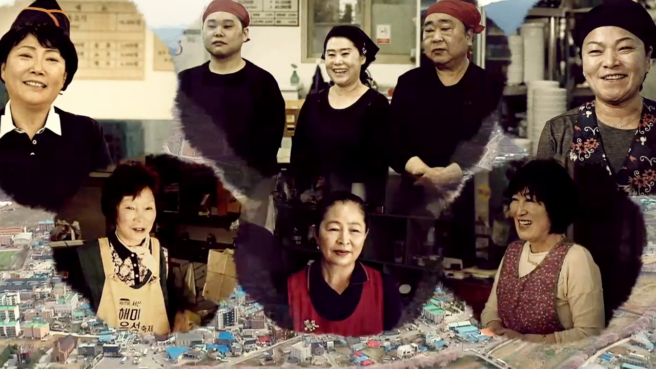 백종원의 골목식당 64회