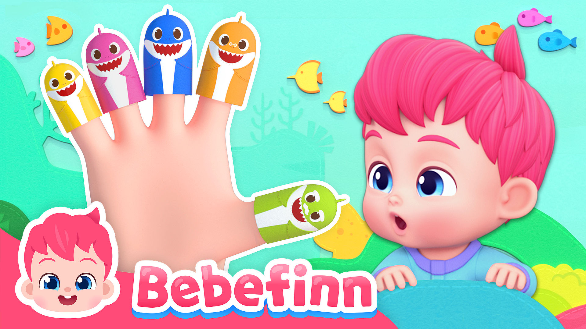 베베핀 손가락 놀이 (영어)