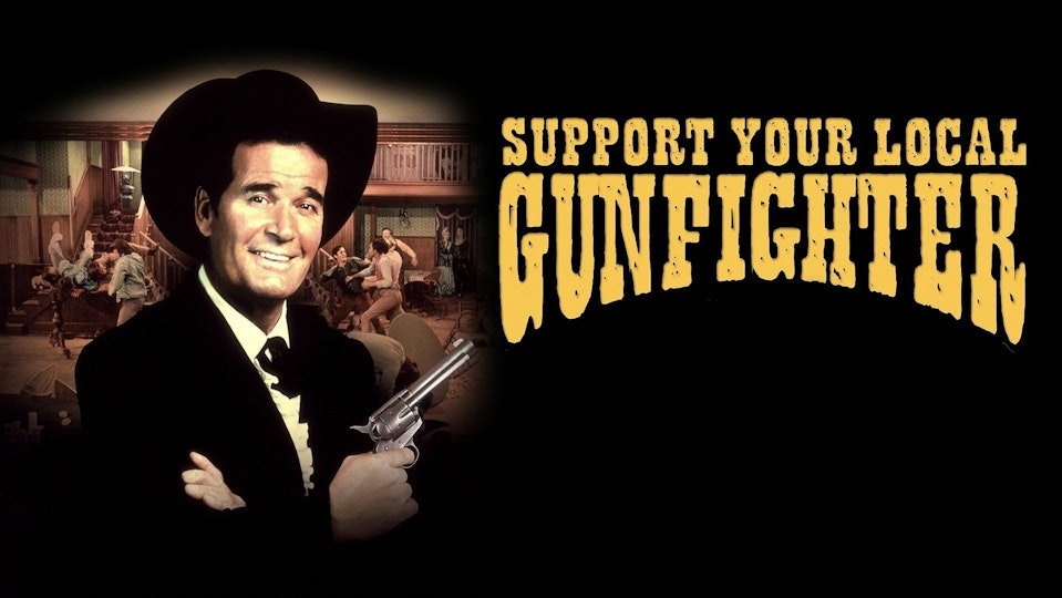 Support Your Local Gunfighter