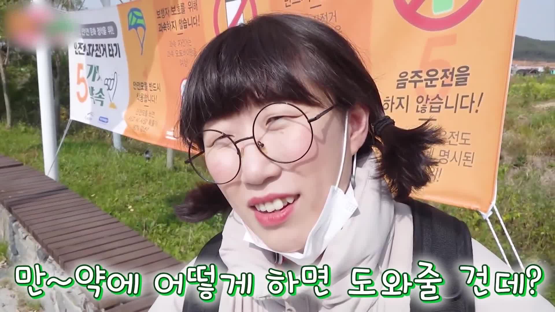 돌아온 마술쇼! 에이미 두 명 되다?! / 만약에 세상 사람들 말과 행동이 모두 거꾸로라면?