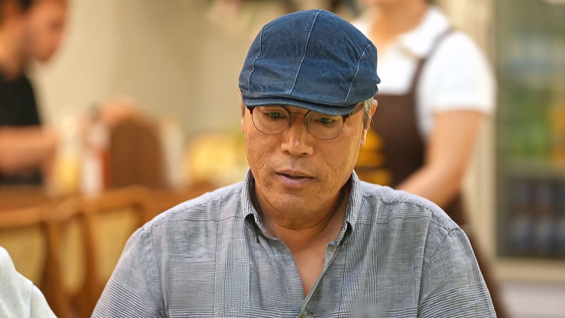 임수향과 함께 찾아 나선 여름의 맛! 시원하게 먹고 시원하게 터뜨린다!