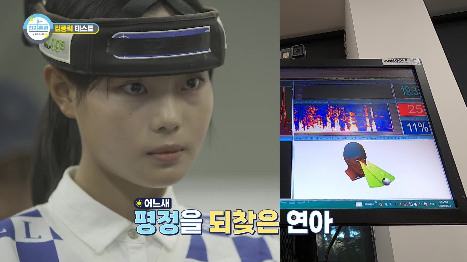 전지훈련 in 골드코스트 5회