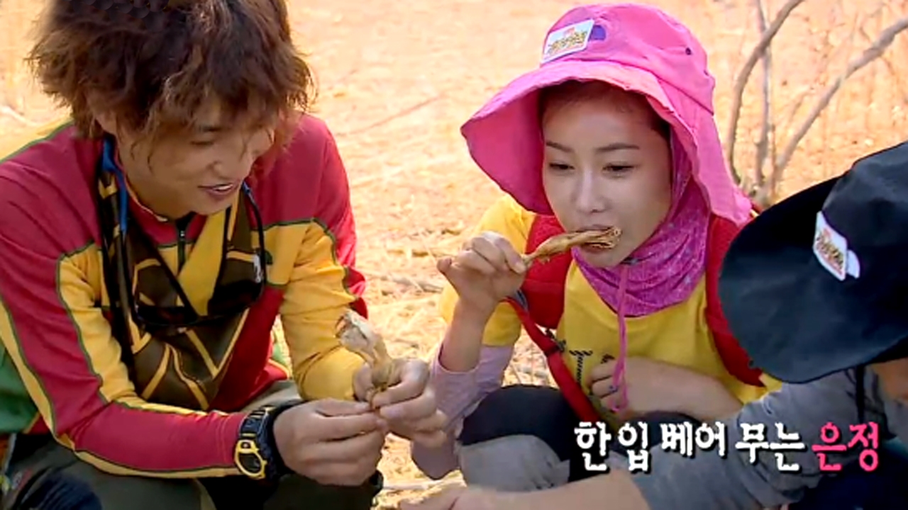 김병만의 정글의 법칙 84회