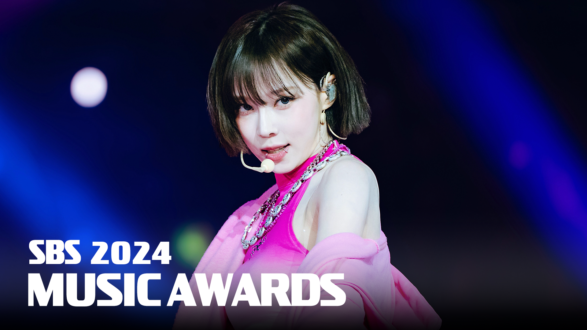 SBS Music Awards 2024 Ep.31