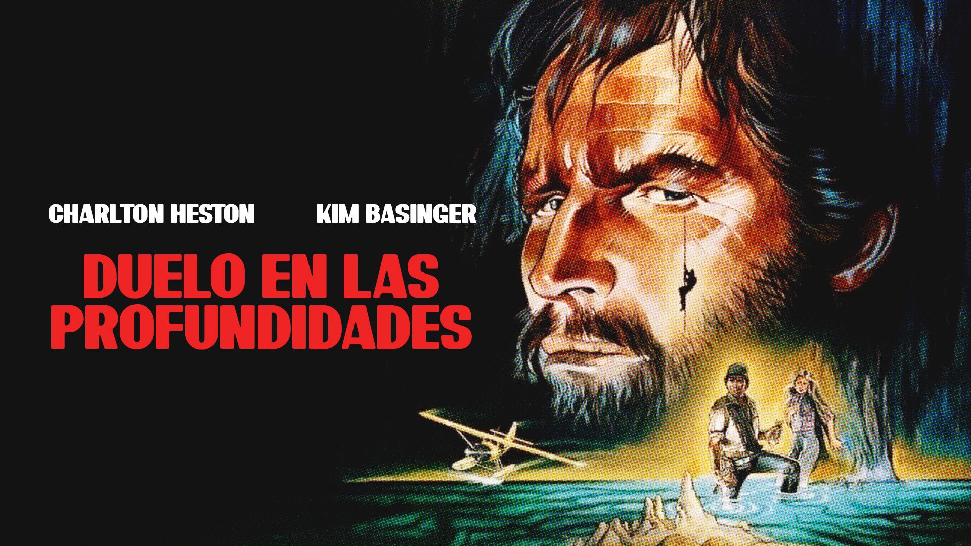 Duelo en las profundidades