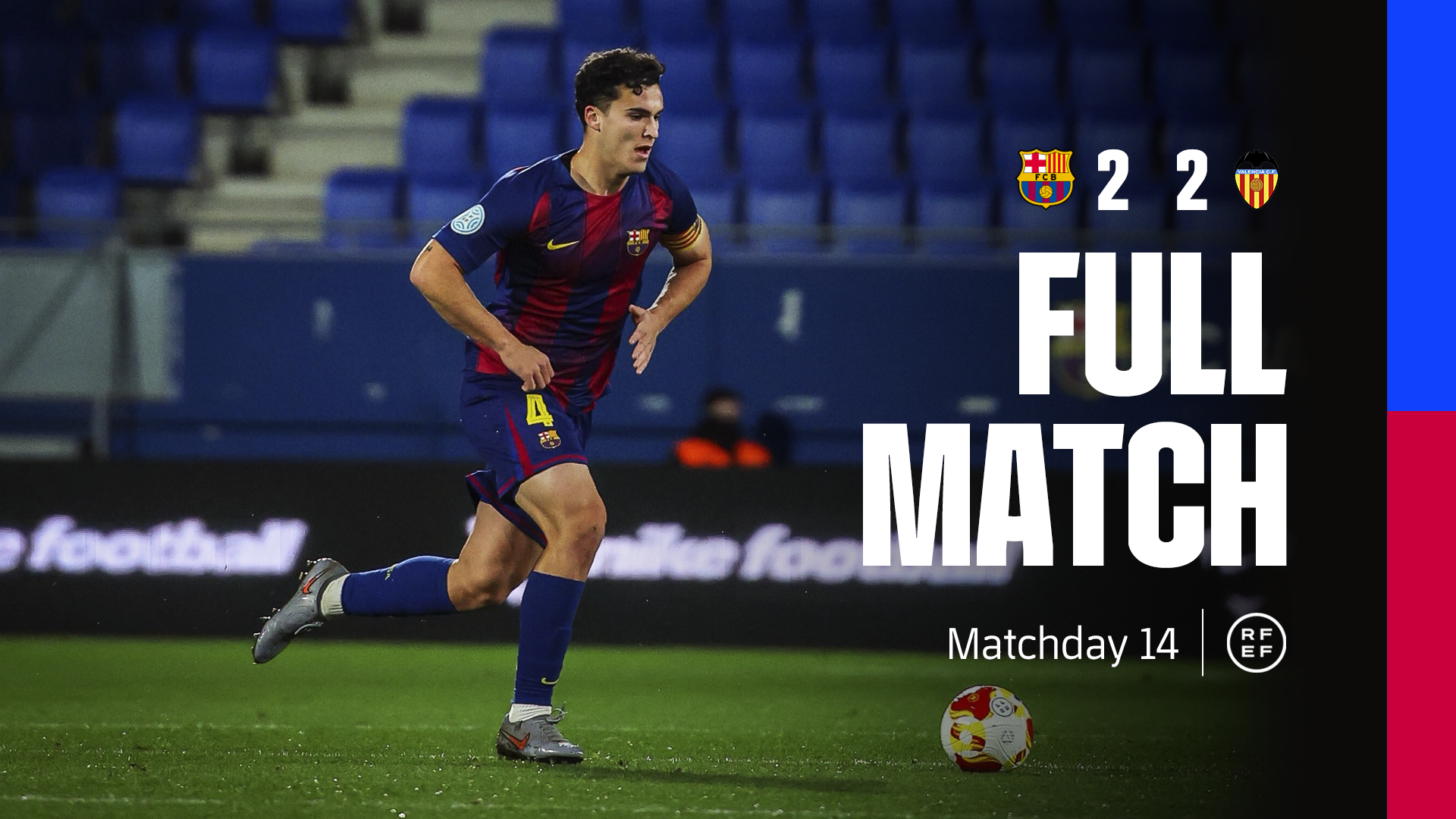 PARTIDO COMPLETO|  Barça Atlètic - València Mestalla | 2a RFEF 2025/2026