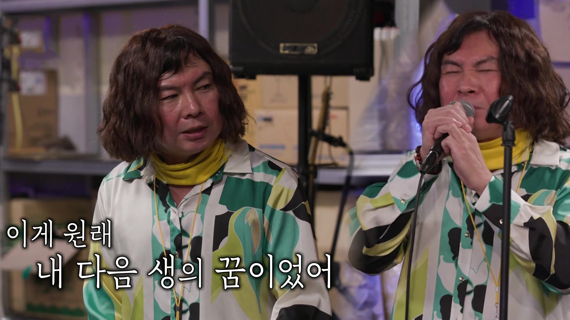 미운 우리 새끼 317회