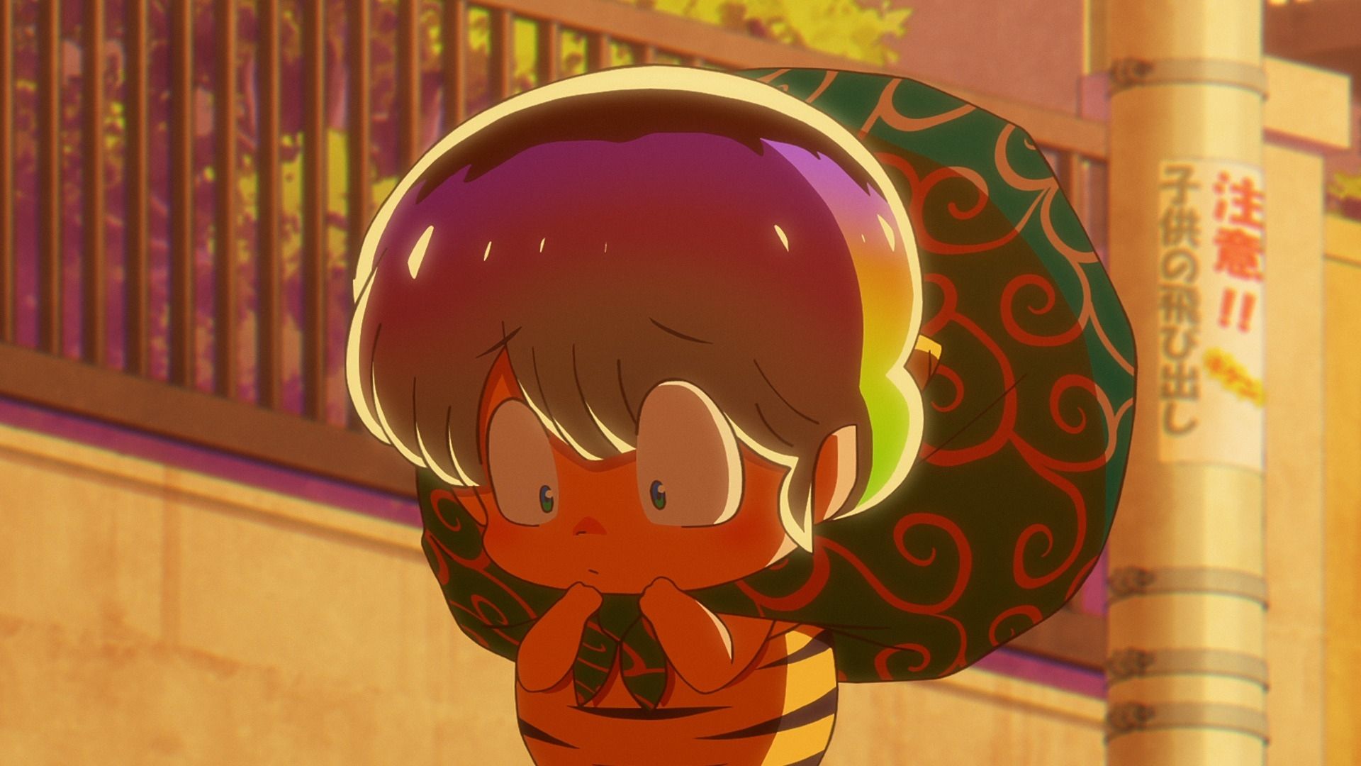 Urusei Yatsura (2022)