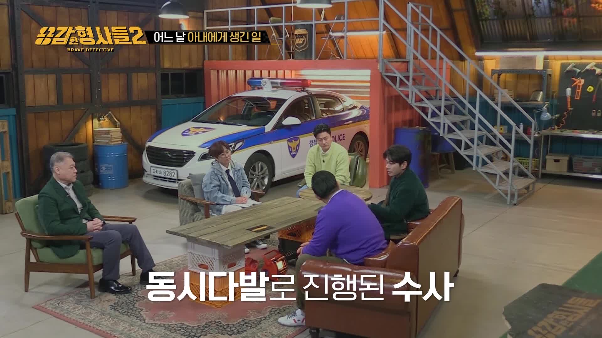 인천 모자 살인사건 / 고양 연상 아내 살인사건