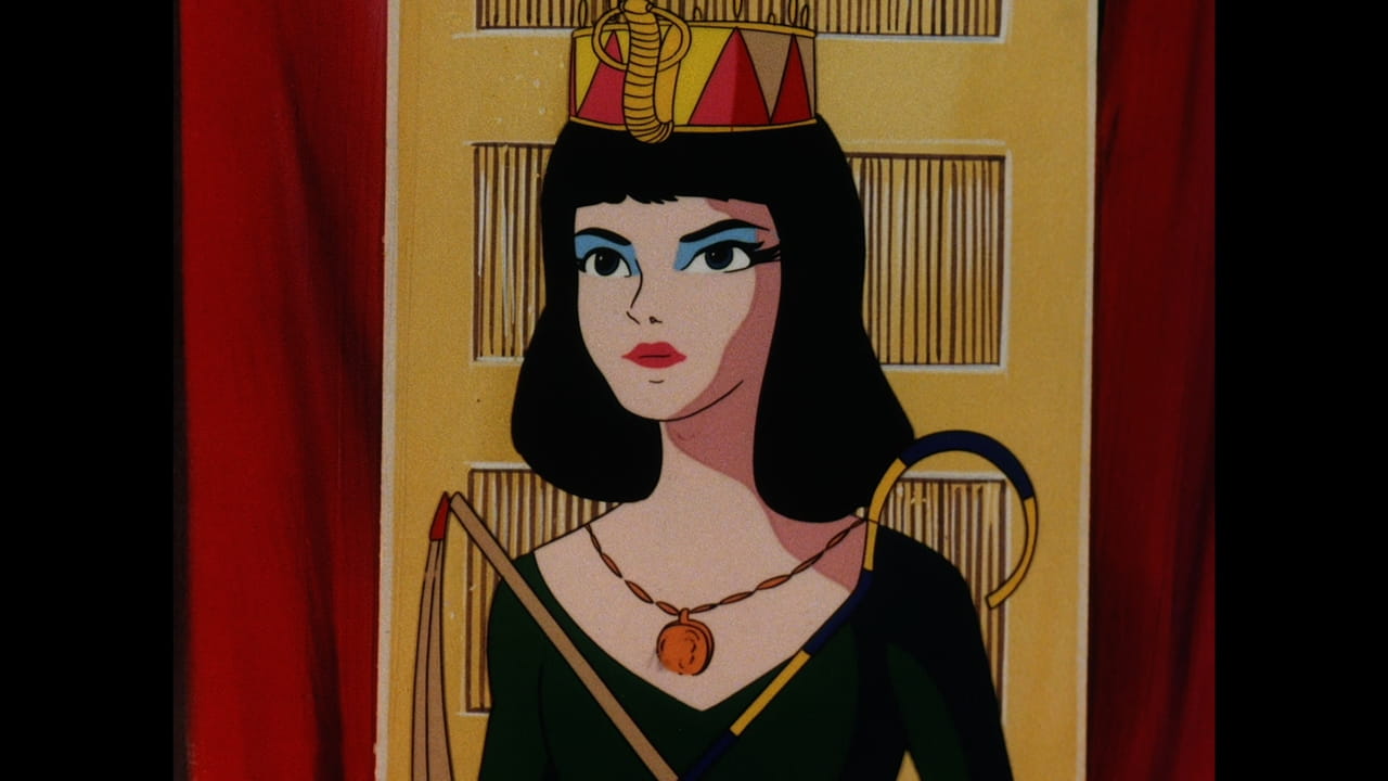 Speed Racer [English-Language Version]