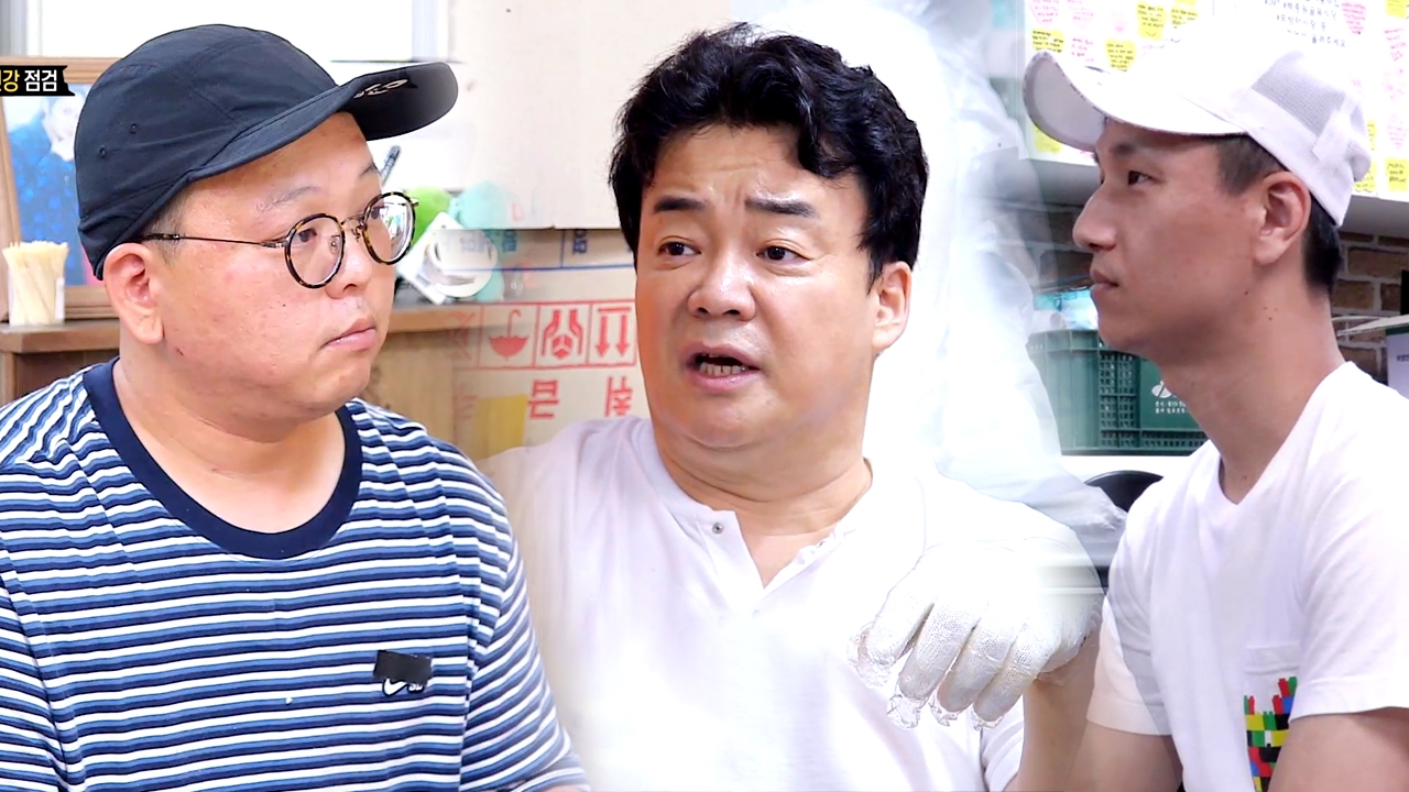 백종원의 골목식당 76회