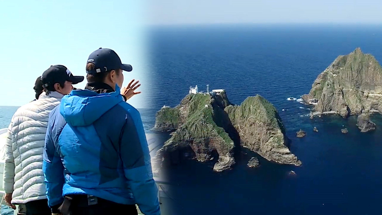 불타는 청춘 108회