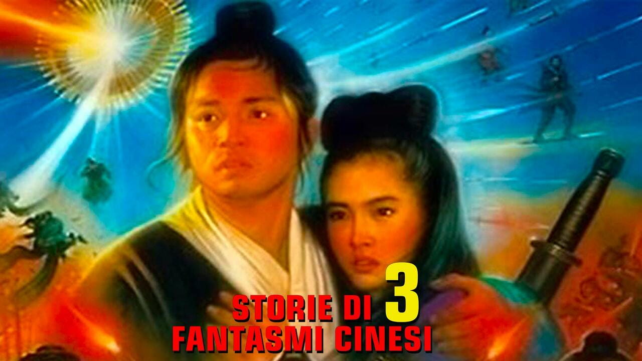 Storie di fantasmi cinesi III