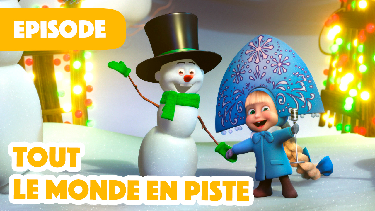 Tout le monde en piste