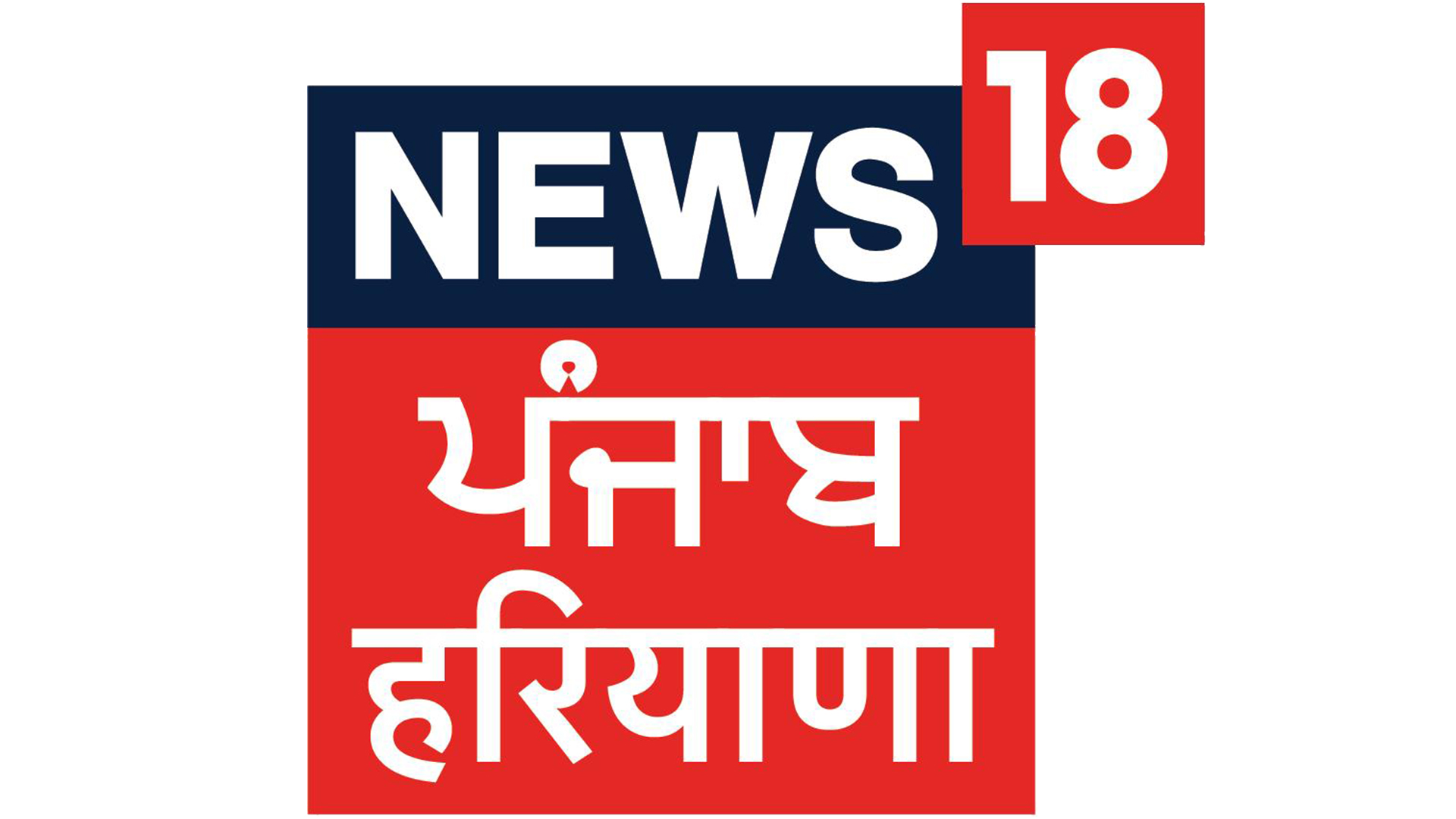 Khabra Da Prime Time