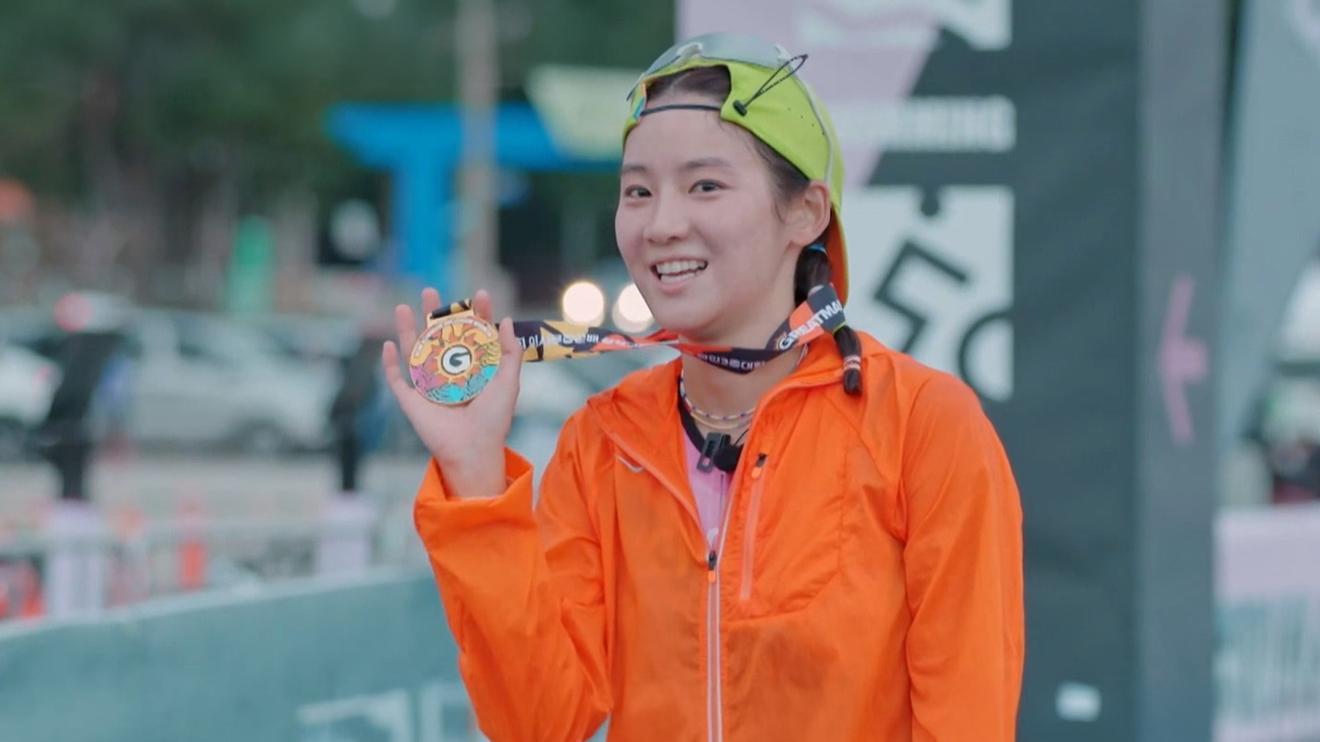 무쇠소녀단 10회