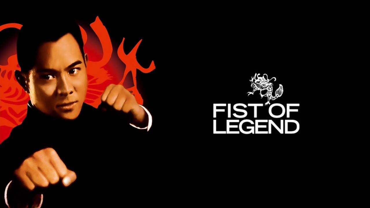 Fist of Legend