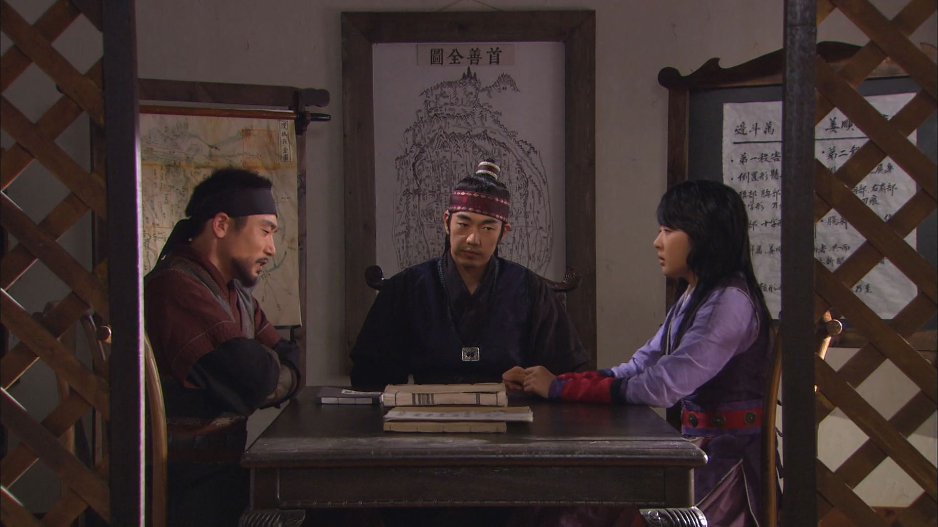 별순검 시즌2[그림자] 1회