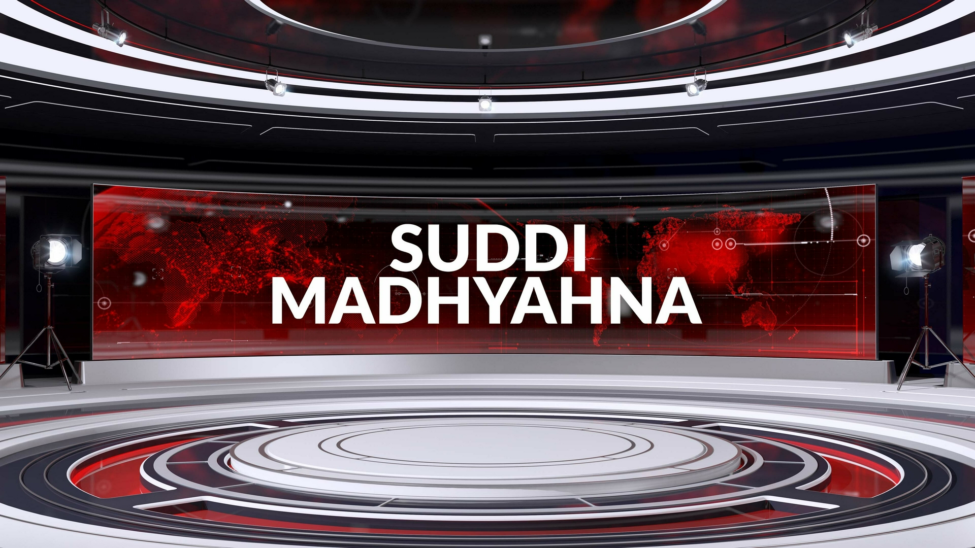 Suddi Madhyahna