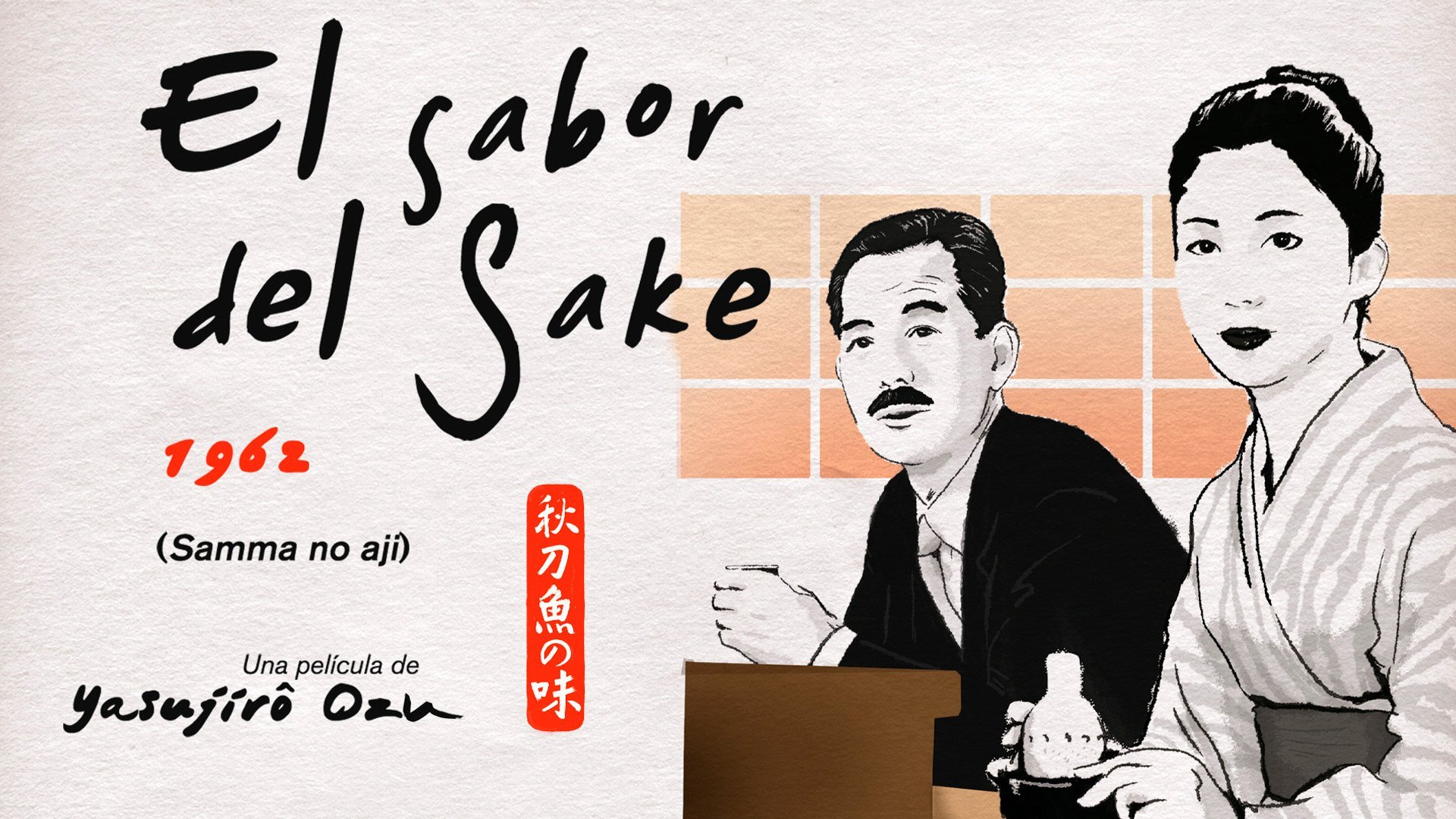 El sabor del sake