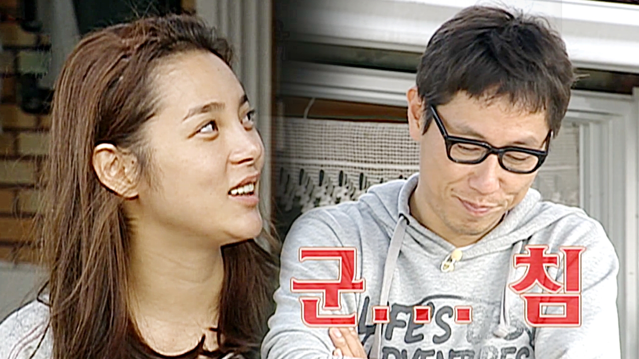 패밀리가 떴다 71회