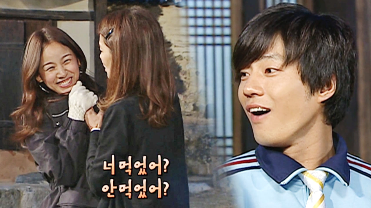 패밀리가 떴다 42회