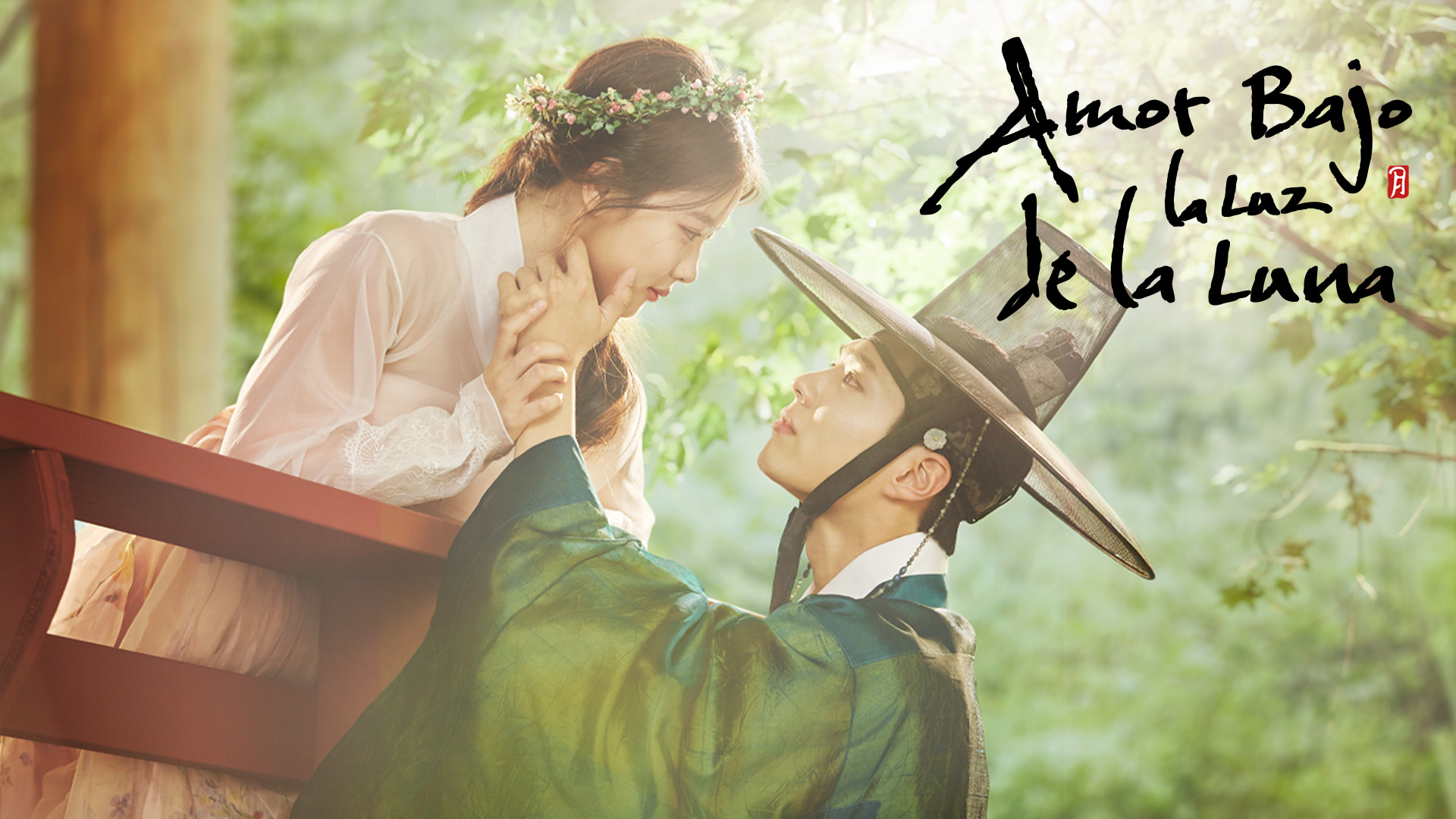 Amor Bajo la Luz de la Luna Ep.13