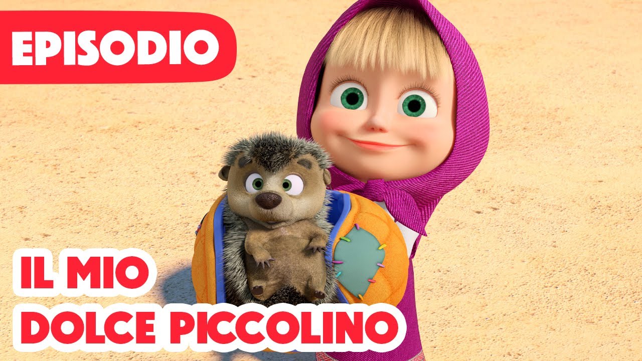 Il mio dolce piccolino