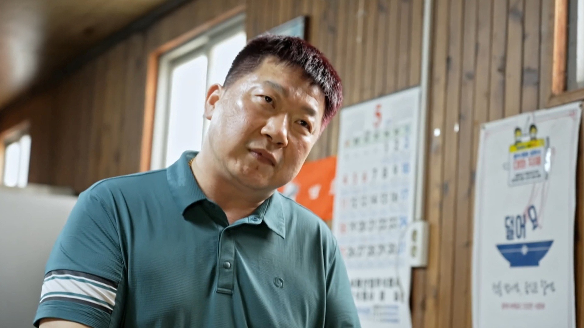 김뢰하X류현경, 먹브로와 충남 ´숨겨진 미식´ 발굴! 현무의 ´흑역사´까지 발굴하다?!