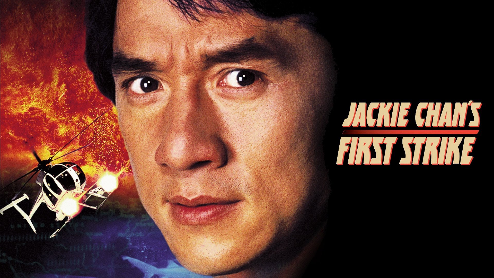 Jackie Chan's First Strike