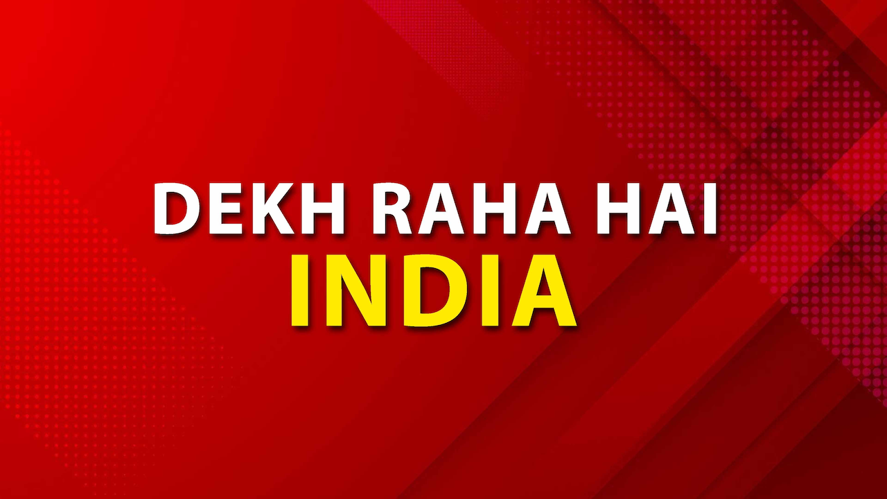 Dekh Raha Hai India